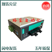 MOXA EDS-405A-SS-SC-T I5ڹ๤I̫WQC