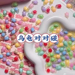 亀ちゃんは夜光盲袋樹脂亀ミニ発光亀盲袋夜光潮に触って小物を遊ぶ
