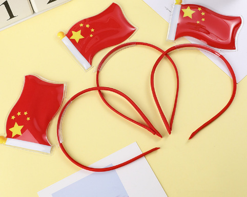 国庆节氛围装饰我爱中国贴纸五角星爱心脸贴手贴手摇红旗助威道具|undefined