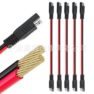 Customized Sae Single-Head Line Solar Cell Plug Line Automotive Connection Line Sae Plug Line