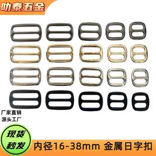 16-38mm�⾀���n���\�Ͻ����ֿ�  ����玧�����A�����ֿ��{����