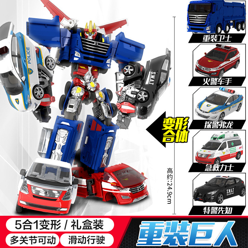 カバオカーシェンおもちゃ変形カーキングコングロボット重装機械巨人少年おもちゃカバオ融合メカ|undefined