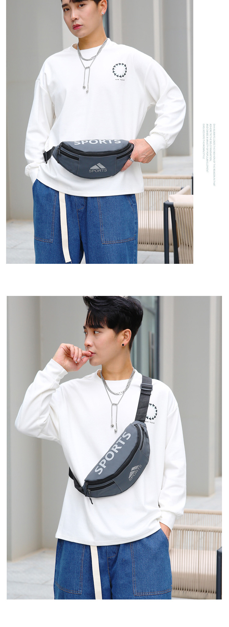 2021新款男士腰包