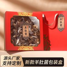 �¿���Ǿ����b���������p�~�z�`֥�t����ɏͨ�����aƷ�ۯB�Y��