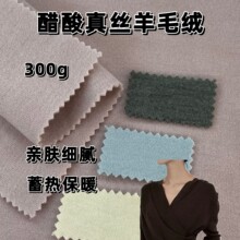 ������ĥë���ϡ����ĳɷ� ���m�|��