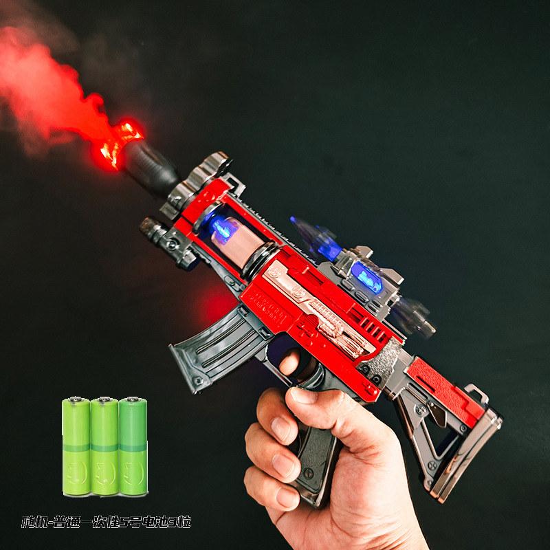 Pistola de Juguete Eléctrica con Vibración y Vapor de Plástico con Luz y Música para Niños