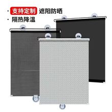 汽车遮阳挡伸缩遮阳帘吸盘式防晒窗帘车内前挡玻璃自动卷帘太阳挡