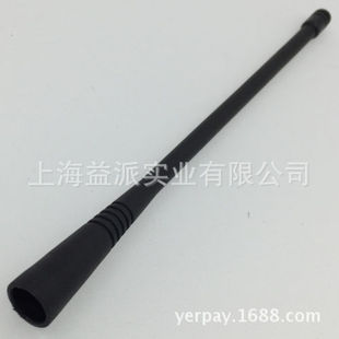 ATU-6A �쾀 �m���VERTEX��̩��˹VX300 VX350 VX168���v�C