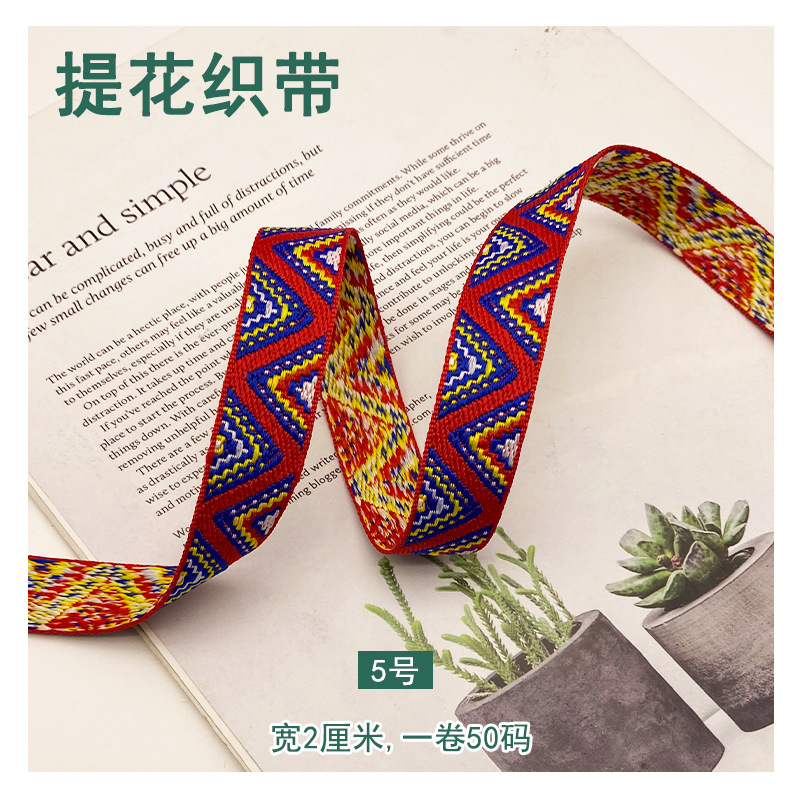 Fábrica en stock al por mayor 2,0 cm estilo étnico poliéster jacquard cinta ropa bolsas accesorios Ropa Accesorios de encaje