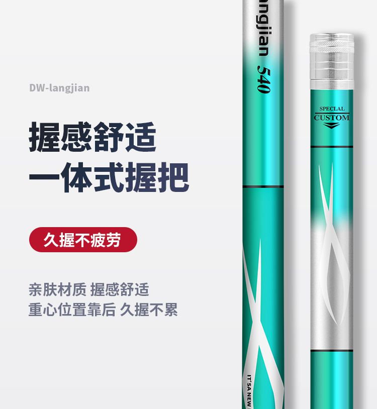 今做_19
