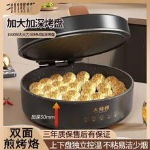 KüCpӟ늻偶๦偲մ̿һw