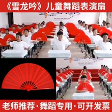 ѩ�����赸���Ӄ�ͯ�����Ї��L̫�O�ȃ�ͯ�p��tɫ��ɫ���ȹ�����