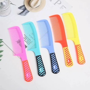Small A9 Comb Household Durable Anti-static Electric Comb Carry-on Hard to Break Adult Thickened Cooked Glue Hair Comb Gift