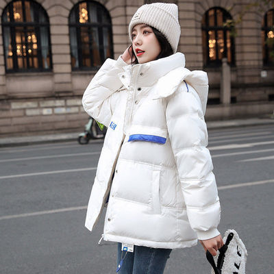 White Down have cash less than that is registered in the accounts 2022 new pattern Cap Disposable Bright surface winter Korean Edition student thickening coat