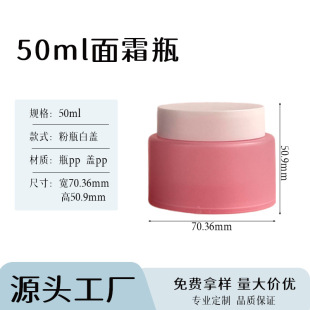�S�ҬF؛50g�p��ĥɰPP��˪ƿ���˪��Ĥ�N�N˪�V�ڹް��ďS