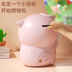 新款兒童萌趣小豬存錢罐玩具創意卡通吊繩儲蓄罐男女孩幼兒園禮物