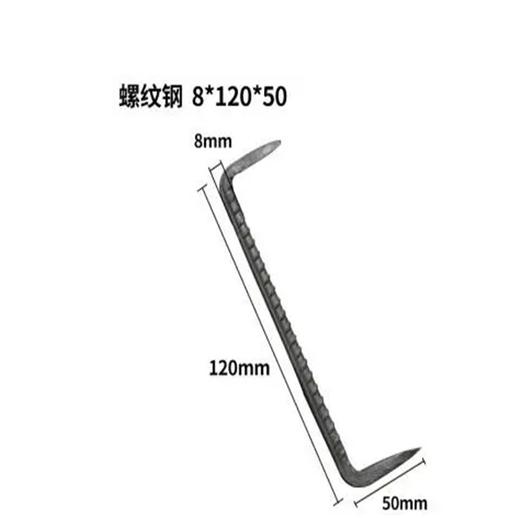 Pincel manual para ferrocarriles, rastrillo de construcción de barcos, rosca, clavo de doble punta, barras de refuerzo, punta de doble punta
