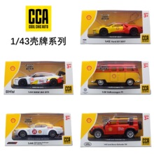 CCA彩珀1:43壳牌限量版道奇福特大众宝马路虎合金车模儿童玩具