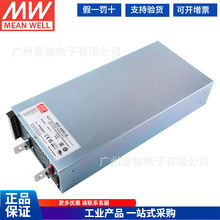 RST-5000-24/36/48V ���������_�P�Դ5000W�νMݔ���Դ������
