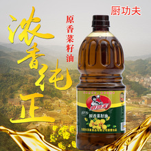 �N������������1.6L��������ʳ���ͼ�ͥ�b���Sֱ�NСƿ��������