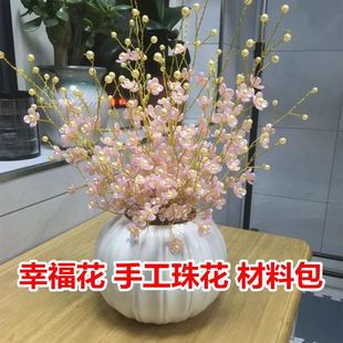 �Ҹ������ϰ��Ҹ�÷�����\�����ϰ���ɫ�F�z���~�ݻ����ֹ�����S