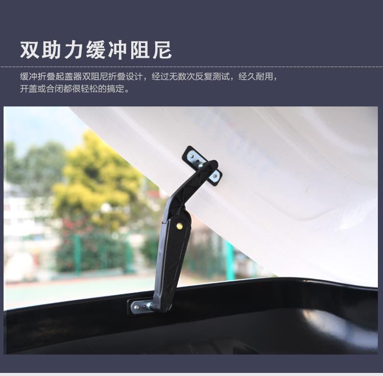Original Solar Roof Plastic Luggage Box Photovoltaic Charging Mobile Power Supply Suitable for Sedan Suv Bed Car