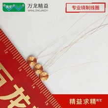 �o��С��΢��늸о�Ȧ������ճһ�w��ȦС�ߴ�СҎ��Ȧ