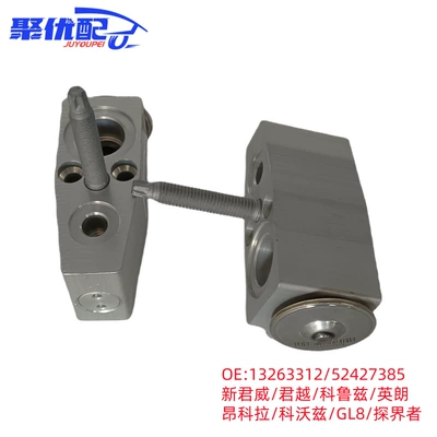 evaporator expansion valve new – Soyutma sisteminin digər hissələri