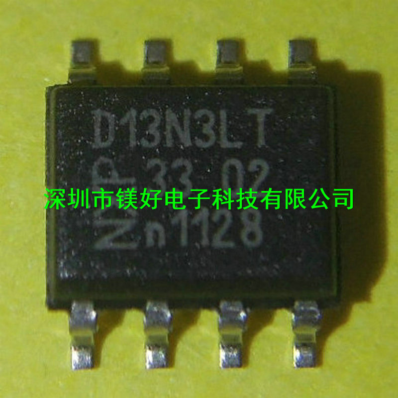 双N沟道场效应管PHKD13N03LT,电子元件电子配件配套供应