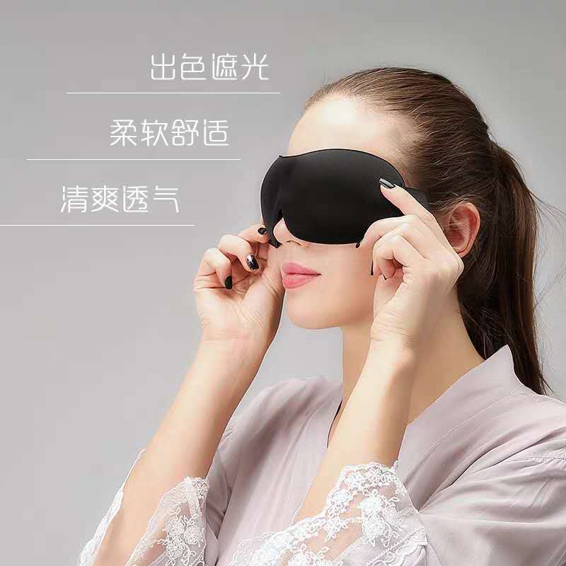 防音耳栓騒音防止睡眠作業用学生睡眠防止騒音神器いびき超熱可塑性耳栓|undefined
