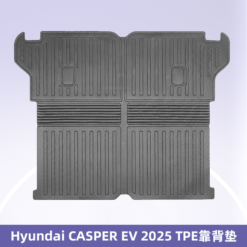 Aplicable a Hyundai CASPER EV 2025 3D todo el tiempo material TPE almohadilla de pie almohadilla del maletero
