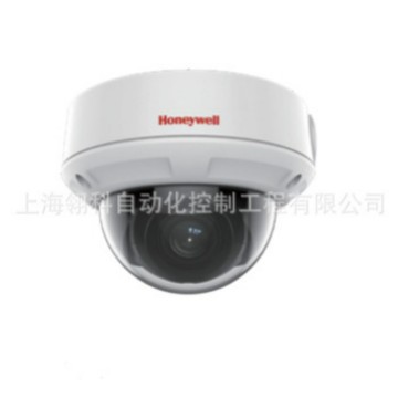 霍尼韦尔Honeywell 200万红外半球网络摄像机HVCD-2500IVKS摄像头