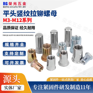 ƽ�r���T��ĸ 304���P䓴�С���^�T��ĸ僲��\�{���\ƽ�^���T��ĸ