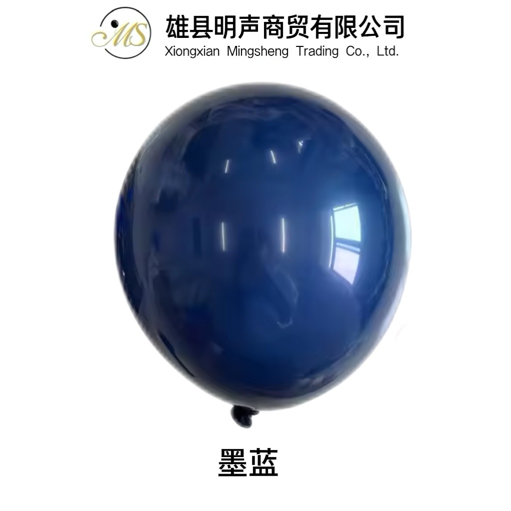 2,8G 12 pulgadas engrosada imitación mate globo al por mayor cumpleaños boda celebración apertura decoración mate globo