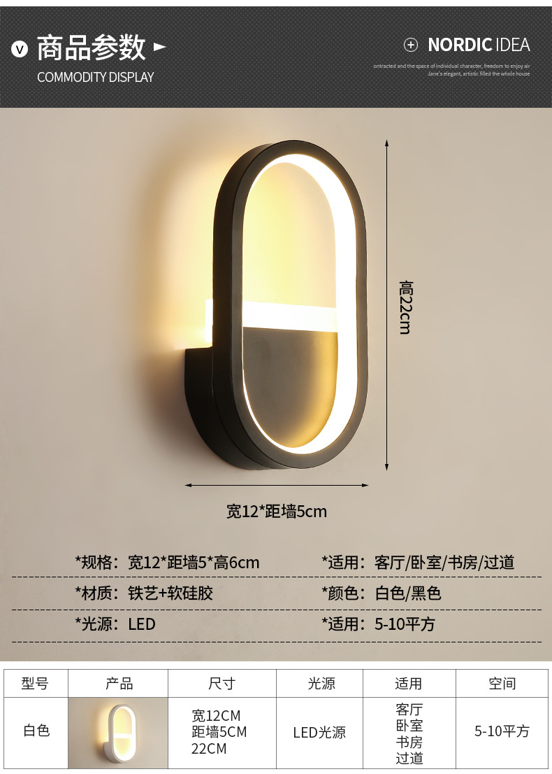 Details_12.jpg