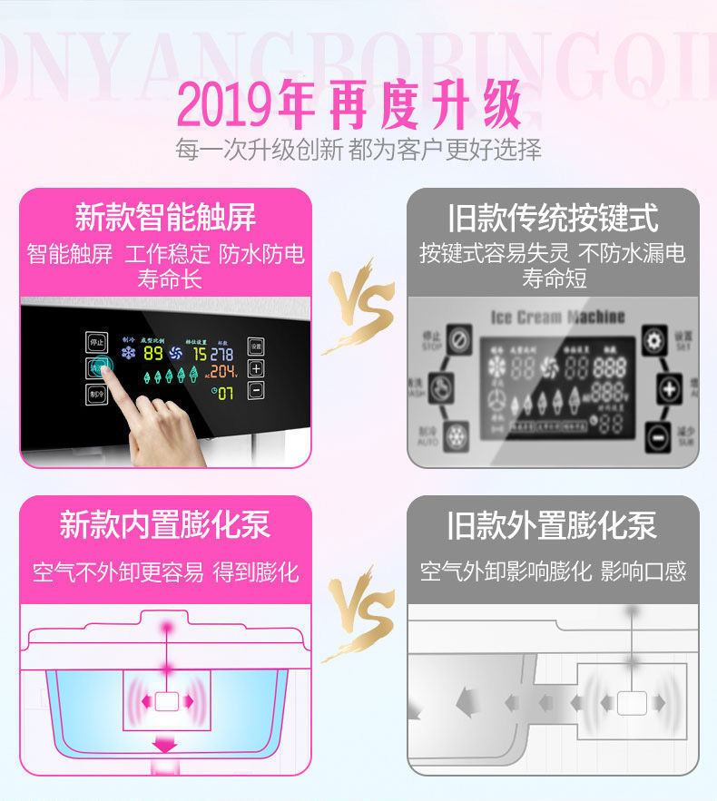 详情-09.jpg