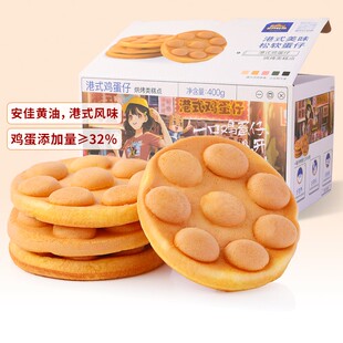 ��ֻ�����ʽ�u����400g���e��ʳƷ�I�B����������С�Ե����c��