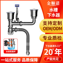 ϴ����ˮ����ˮ�����Jˮ���ҕ������ˮ�����b�ɶ�����ˮ����ˮ��