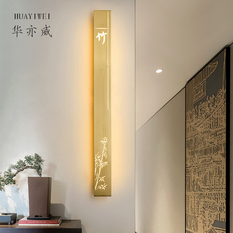 Sconce for living room