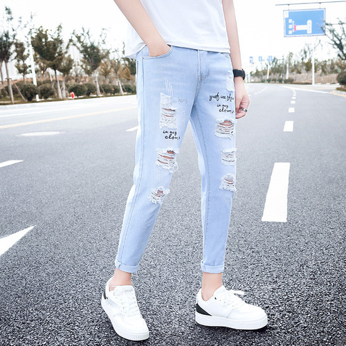 Summer Light Color 9-Finger Men's Korean Style Slim Fit Thin Casual Trendy 9-Finger Long Hole Pants Mini Pants