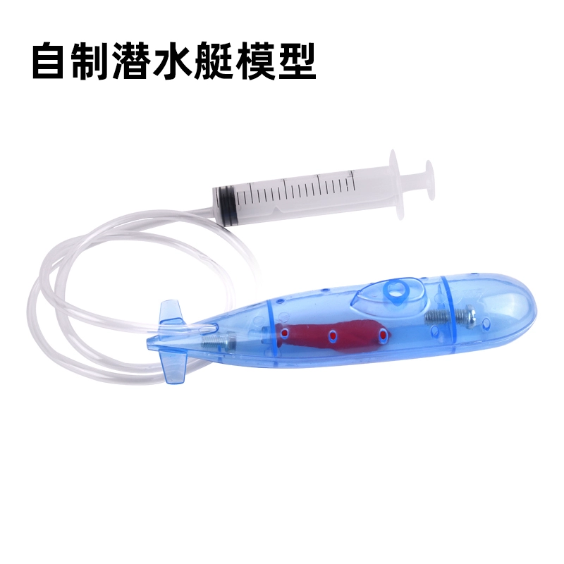  submarine Floating Principles Model Model Model Floating Conditions Sandic Sunday Terminal Physical Mechanics Experimental Equipment Materials