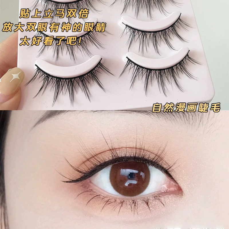 Комиксы, реалистичные трёхмерные стеклянные наlashes для макияжа глаз, косплей, японский и корейский