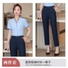 Blue shirt, trousers