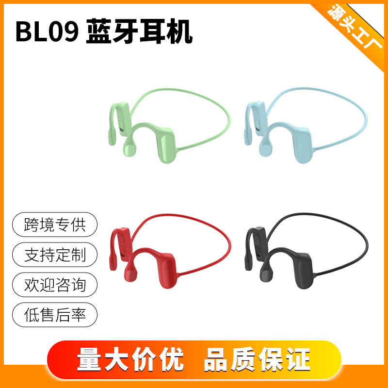 Auriculares Bluetooth inalámbricos no-en-oído deportes de conducción de audio montado en el oído ultra-largo de espera fábrica nuevo modelo privado 5,0