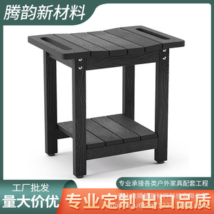 Customized Export Sun Protection Waterproof Anti-Corrosion Bathroom Shower Stool