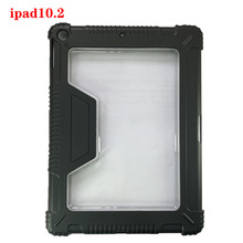 适用iPad10.2平板素材iPad 9th/th8/7th贴皮素材10.5防摔保护壳