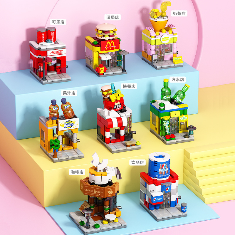 レゴミニストリートビューアセンブリ都市建物モデル装飾品子供の知育玩具ビルディングブロック屋台卸売と互換性があります。|undefined