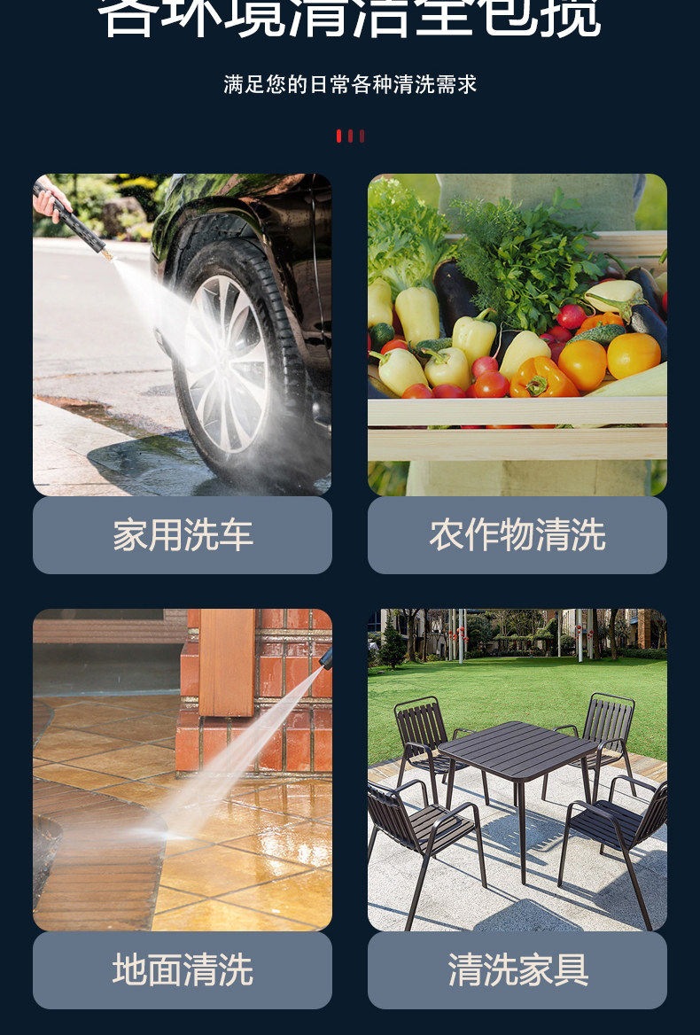 Car Washing Machine High-Pressure Water Gun 220V Commercial High-Power Water Pump Super Powerful Floor Cleaning Household Car Washing Magic Cleaning Machine