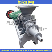 �F؛180�Ϳ���ú���C �����m̿��ú���D���C �o��ú���������a��