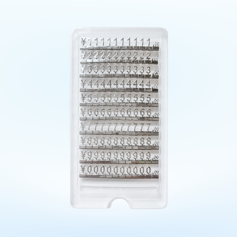 광택 있는 니켈 색상 RMB, 중간 크기 8*4MM